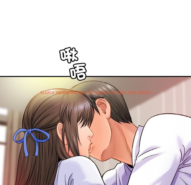 查看漫画相親相愛一家人/親密一家人 - 第22話 - tymanga.com中的1573581图片