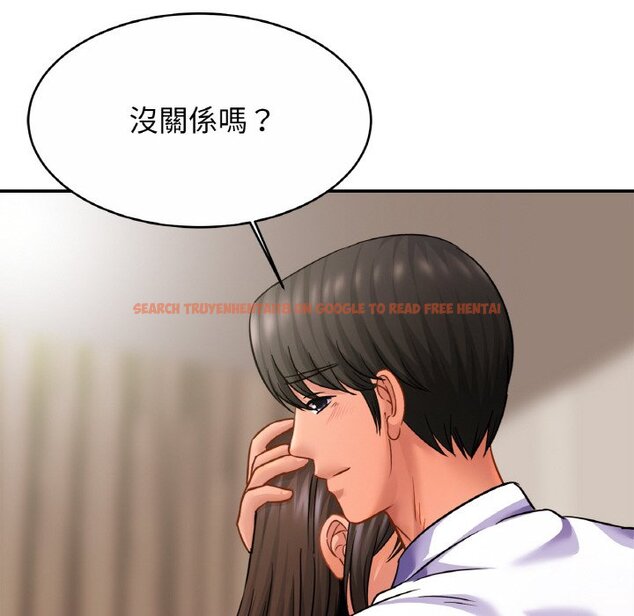 查看漫画相親相愛一家人/親密一家人 - 第22話 - tymanga.com中的1573598图片