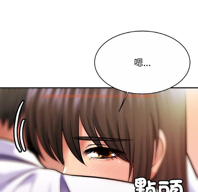 查看漫画相親相愛一家人/親密一家人 - 第22話 - tymanga.com中的1573600图片