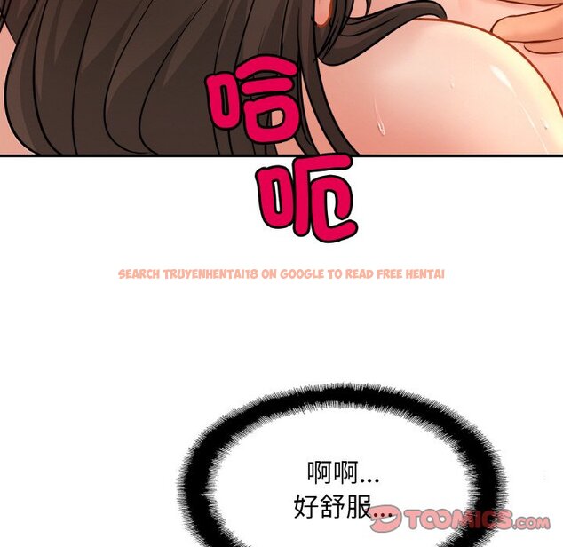 查看漫画相親相愛一家人/親密一家人 - 第22話 - tymanga.com中的1573603图片