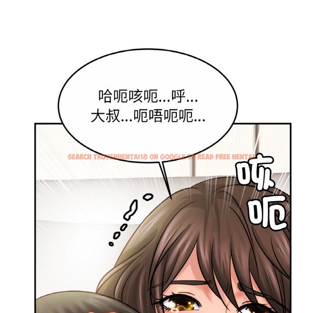 查看漫画相親相愛一家人/親密一家人 - 第22話 - tymanga.com中的1573643图片