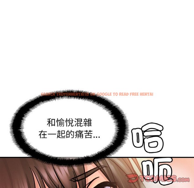 查看漫画相親相愛一家人/親密一家人 - 第22話 - tymanga.com中的1573645图片