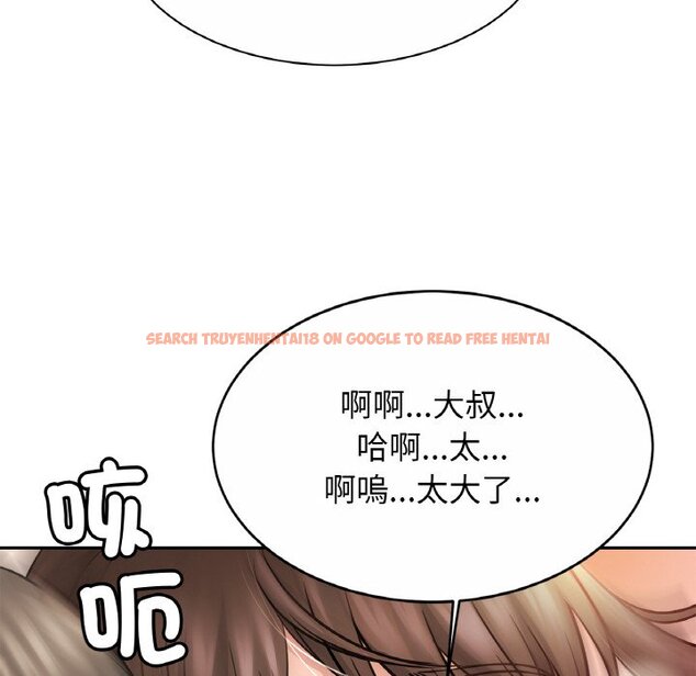 查看漫画相親相愛一家人/親密一家人 - 第22話 - tymanga.com中的1573652图片