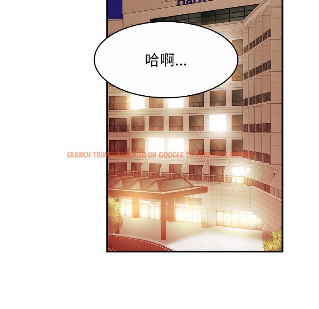 查看漫画相親相愛一家人/親密一家人 - 第23话 - tymanga.com中的1597679图片