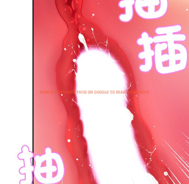 查看漫画相親相愛一家人/親密一家人 - 第23话 - tymanga.com中的1597699图片