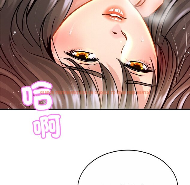 查看漫画相親相愛一家人/親密一家人 - 第23话 - tymanga.com中的1597702图片