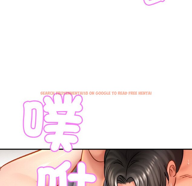 查看漫画相親相愛一家人/親密一家人 - 第23话 - tymanga.com中的1597705图片