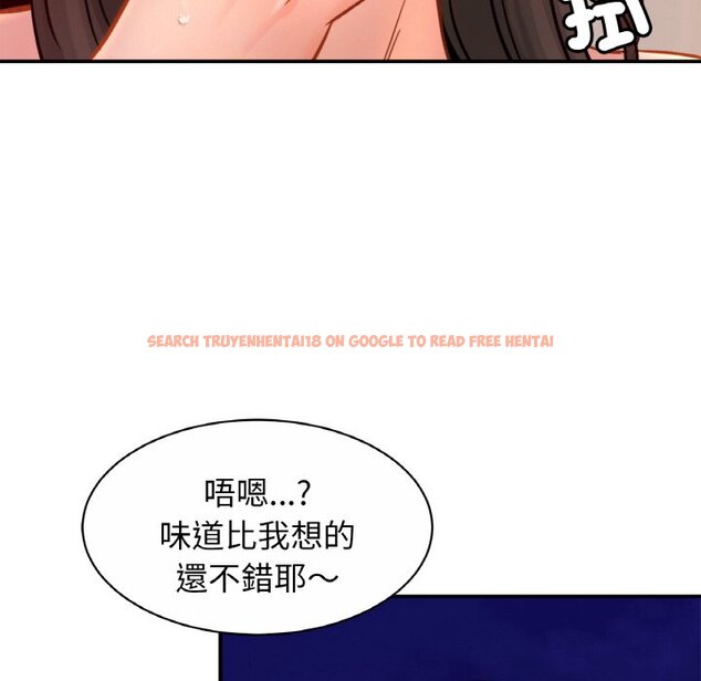 查看漫画相親相愛一家人/親密一家人 - 第23话 - tymanga.com中的1597716图片