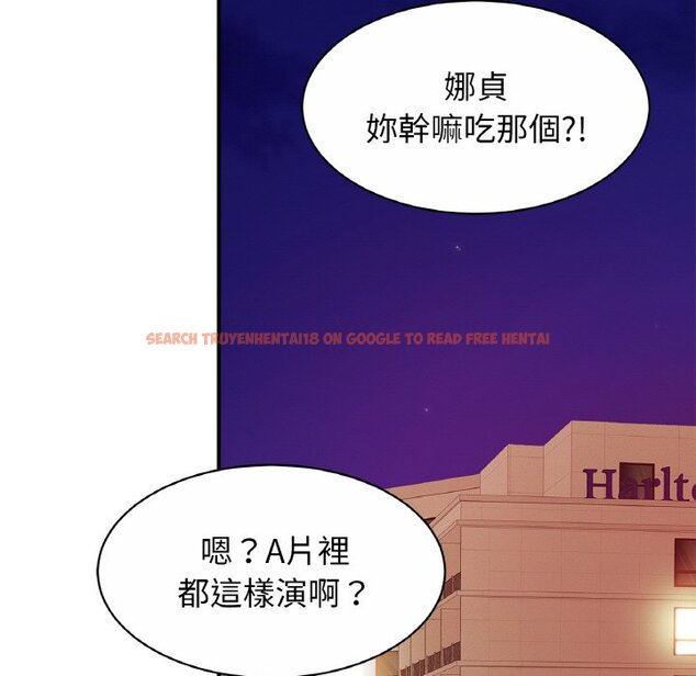 查看漫画相親相愛一家人/親密一家人 - 第23话 - tymanga.com中的1597717图片