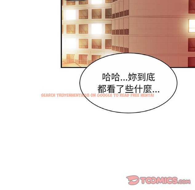 查看漫画相親相愛一家人/親密一家人 - 第23话 - tymanga.com中的1597718图片