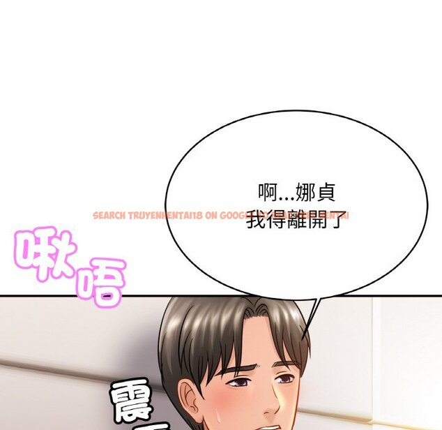 查看漫画相親相愛一家人/親密一家人 - 第23话 - tymanga.com中的1597731图片