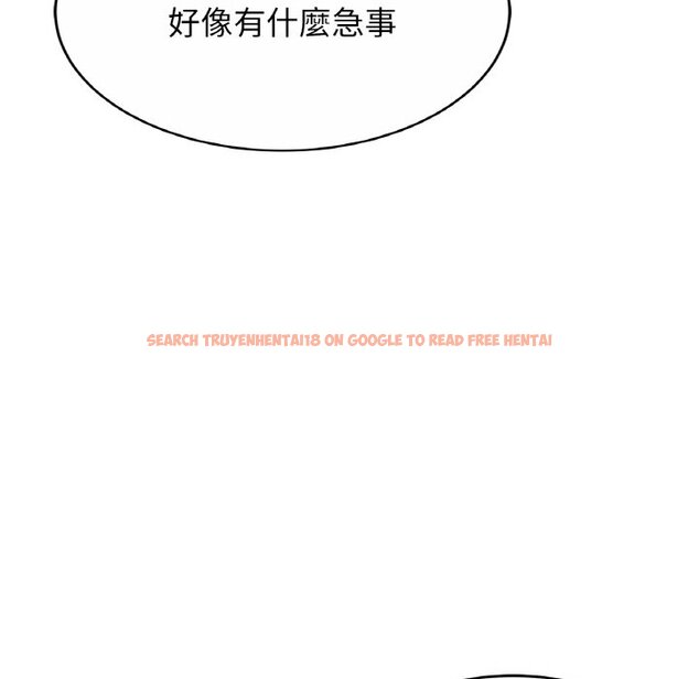 查看漫画相親相愛一家人/親密一家人 - 第23话 - tymanga.com中的1597733图片