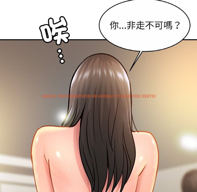 查看漫画相親相愛一家人/親密一家人 - 第23话 - tymanga.com中的1597734图片