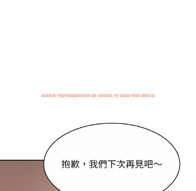 查看漫画相親相愛一家人/親密一家人 - 第23话 - tymanga.com中的1597737图片