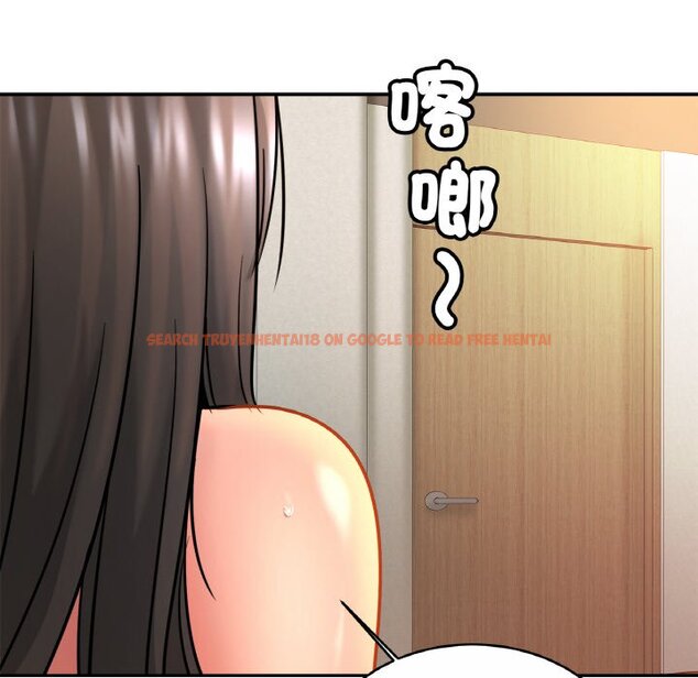 查看漫画相親相愛一家人/親密一家人 - 第23话 - tymanga.com中的1597740图片