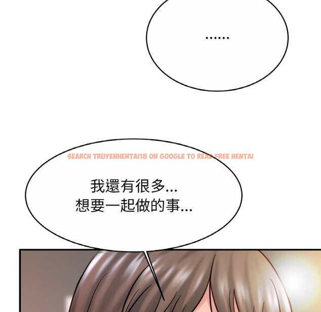 查看漫画相親相愛一家人/親密一家人 - 第23话 - tymanga.com中的1597741图片