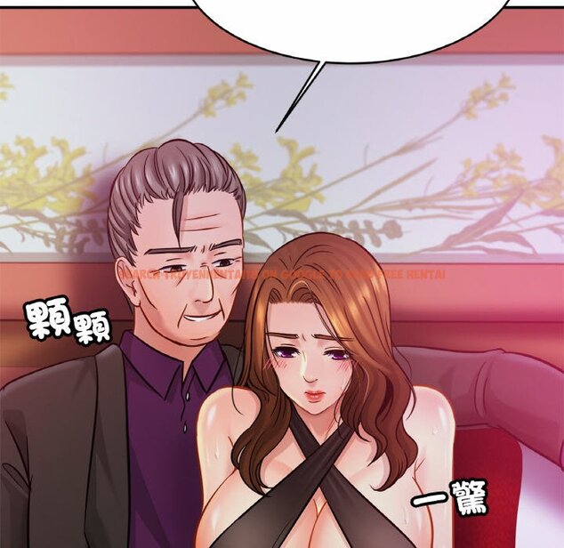 查看漫画相親相愛一家人/親密一家人 - 第23话 - tymanga.com中的1597747图片