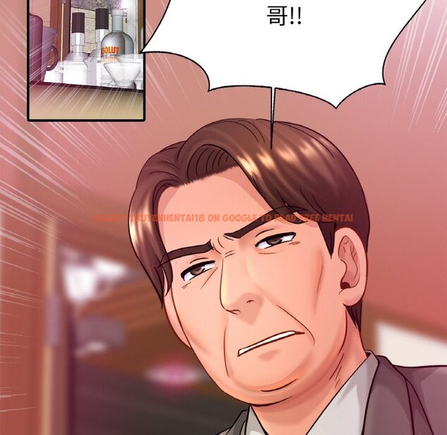 查看漫画相親相愛一家人/親密一家人 - 第23话 - tymanga.com中的1597755图片