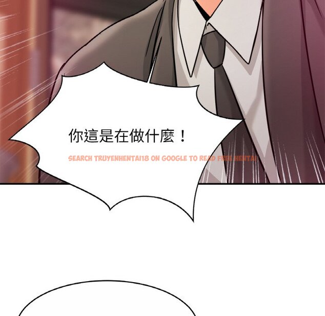 查看漫画相親相愛一家人/親密一家人 - 第23话 - tymanga.com中的1597756图片