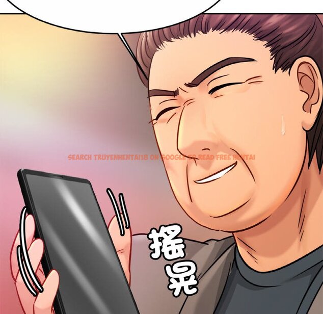 查看漫画相親相愛一家人/親密一家人 - 第23话 - tymanga.com中的1597764图片