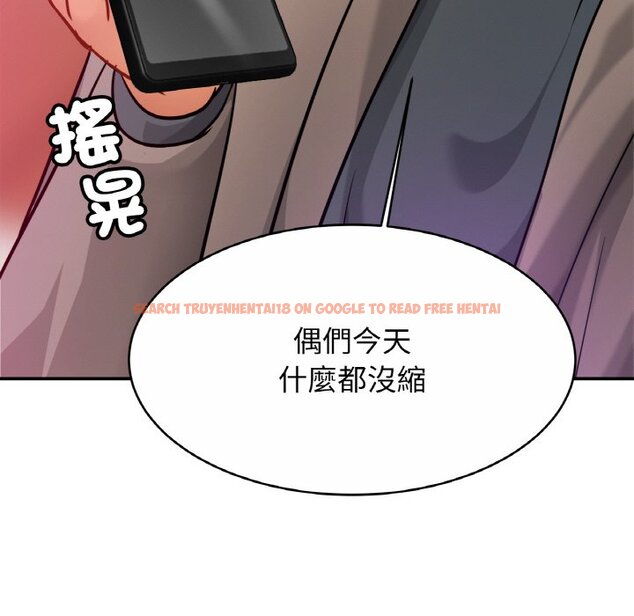 查看漫画相親相愛一家人/親密一家人 - 第23话 - tymanga.com中的1597765图片