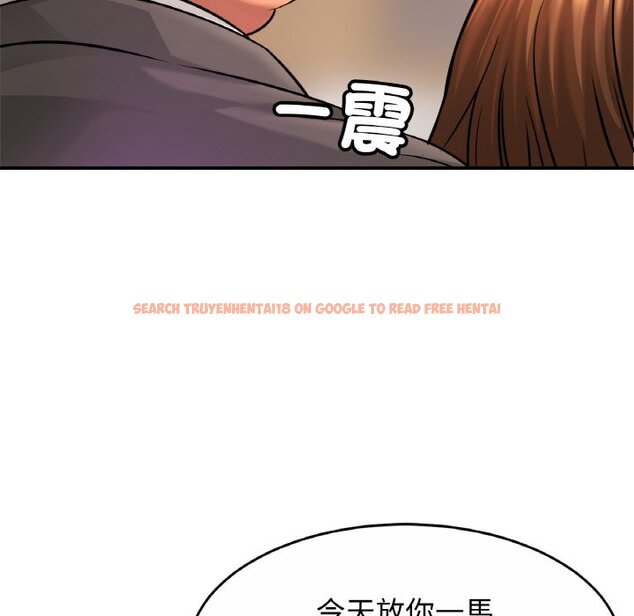 查看漫画相親相愛一家人/親密一家人 - 第23话 - tymanga.com中的1597767图片