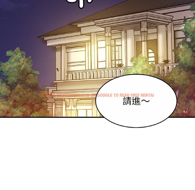 查看漫画相親相愛一家人/親密一家人 - 第23话 - tymanga.com中的1597785图片