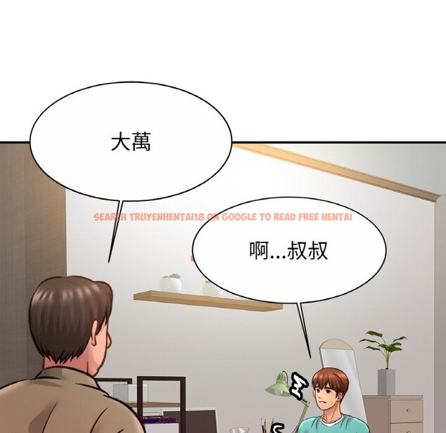 查看漫画相親相愛一家人/親密一家人 - 第23话 - tymanga.com中的1597786图片