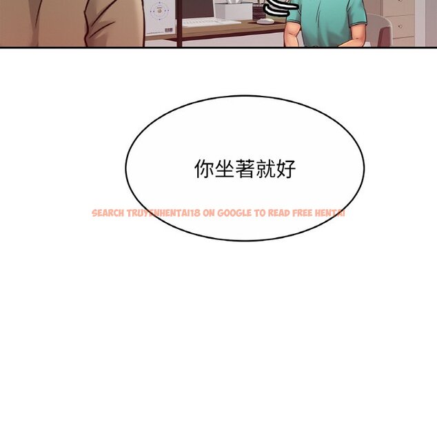 查看漫画相親相愛一家人/親密一家人 - 第23话 - tymanga.com中的1597787图片