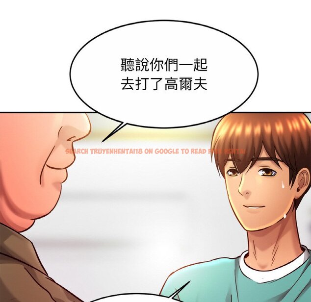 查看漫画相親相愛一家人/親密一家人 - 第23话 - tymanga.com中的1597792图片