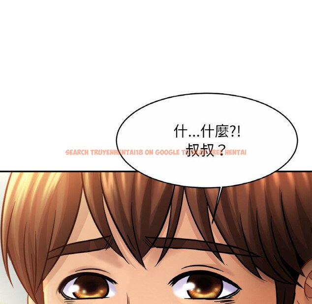查看漫画相親相愛一家人/親密一家人 - 第23话 - tymanga.com中的1597801图片