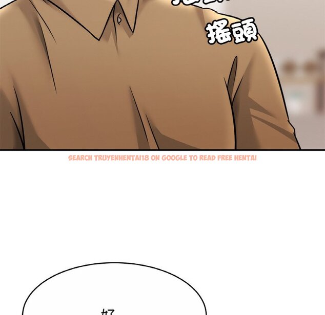 查看漫画相親相愛一家人/親密一家人 - 第24話 - tymanga.com中的1627122图片