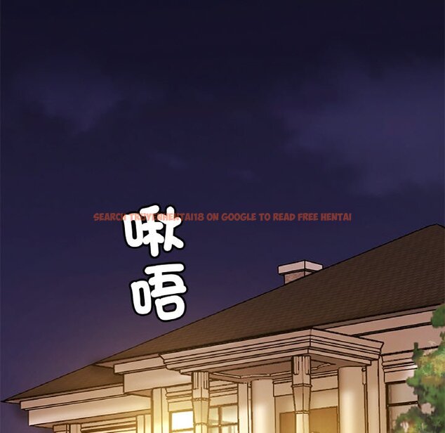 查看漫画相親相愛一家人/親密一家人 - 第24話 - tymanga.com中的1627125图片
