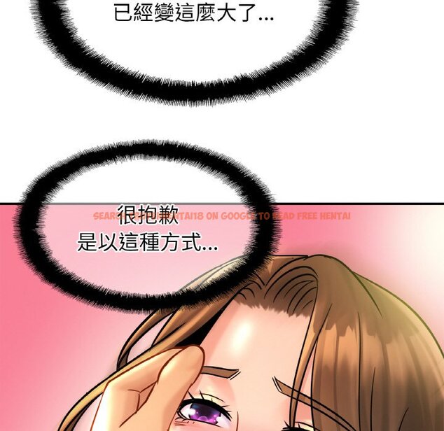 查看漫画相親相愛一家人/親密一家人 - 第24話 - tymanga.com中的1627132图片
