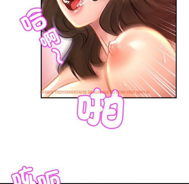 查看漫画相親相愛一家人/親密一家人 - 第24話 - tymanga.com中的1627144图片