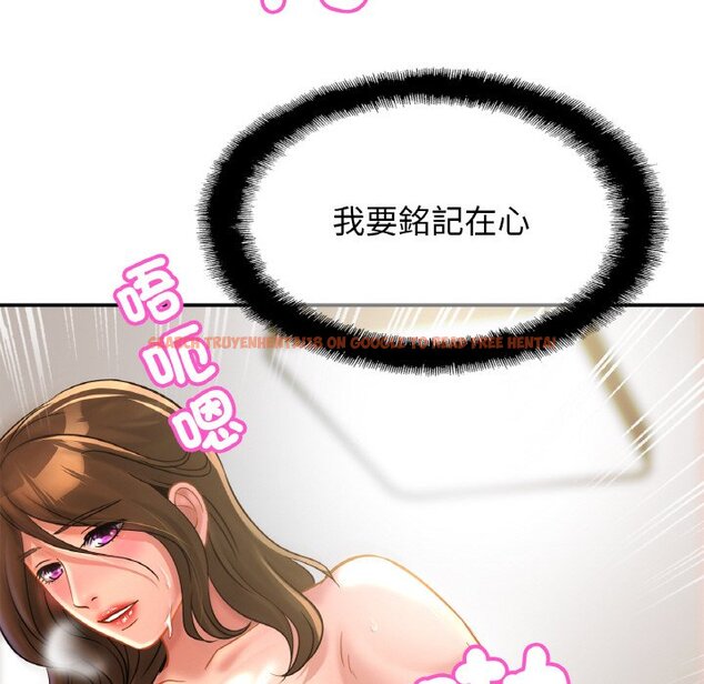 查看漫画相親相愛一家人/親密一家人 - 第24話 - tymanga.com中的1627162图片