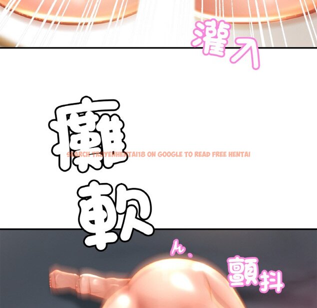 查看漫画相親相愛一家人/親密一家人 - 第24話 - tymanga.com中的1627173图片