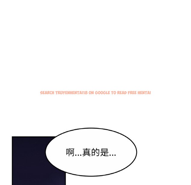 查看漫画相親相愛一家人/親密一家人 - 第24話 - tymanga.com中的1627178图片