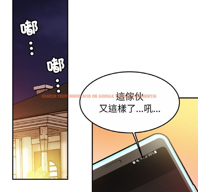 查看漫画相親相愛一家人/親密一家人 - 第24話 - tymanga.com中的1627179图片