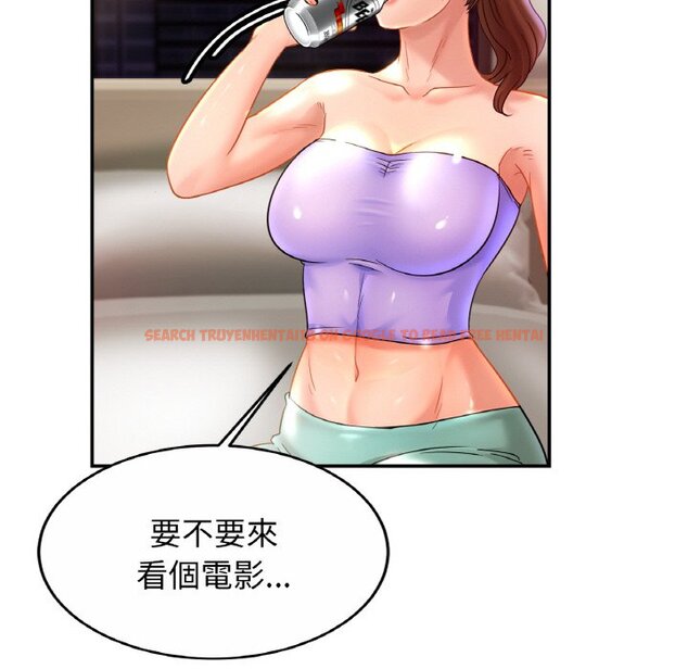 查看漫画相親相愛一家人/親密一家人 - 第24話 - tymanga.com中的1627186图片