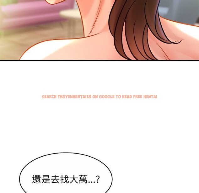 查看漫画相親相愛一家人/親密一家人 - 第24話 - tymanga.com中的1627188图片