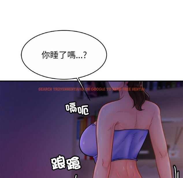 查看漫画相親相愛一家人/親密一家人 - 第24話 - tymanga.com中的1627192图片