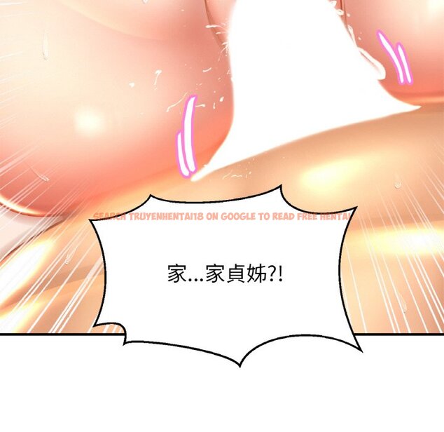 查看漫画相親相愛一家人/親密一家人 - 第24話 - tymanga.com中的1627203图片