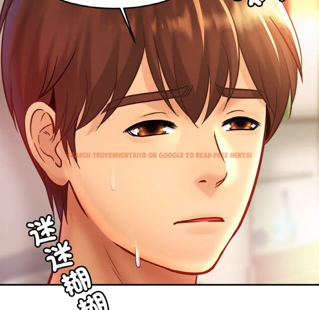 查看漫画相親相愛一家人/親密一家人 - 第24話 - tymanga.com中的1627212图片