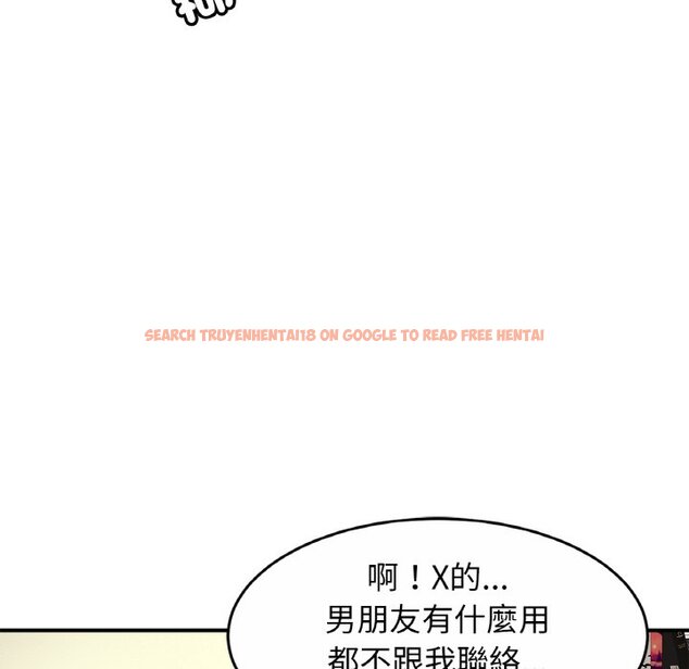查看漫画相親相愛一家人/親密一家人 - 第24話 - tymanga.com中的1627213图片