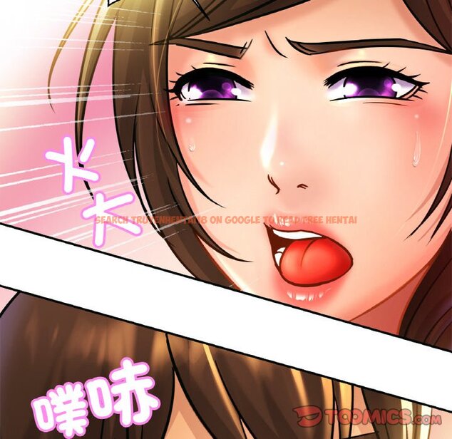 查看漫画相親相愛一家人/親密一家人 - 第24話 - tymanga.com中的1627229图片
