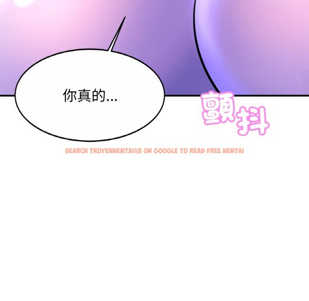 查看漫画相親相愛一家人/親密一家人 - 第24話 - tymanga.com中的1627233图片
