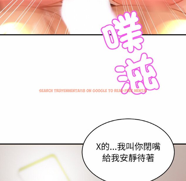 查看漫画相親相愛一家人/親密一家人 - 第25話 - tymanga.com中的1645915图片