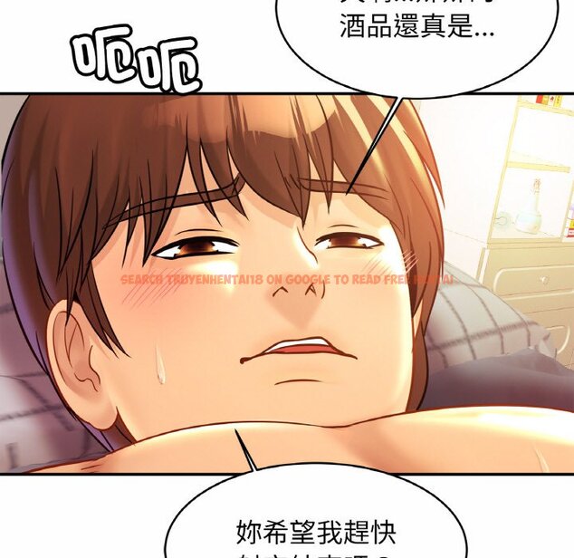 查看漫画相親相愛一家人/親密一家人 - 第25話 - tymanga.com中的1645918图片