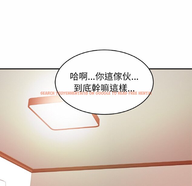 查看漫画相親相愛一家人/親密一家人 - 第25話 - tymanga.com中的1645921图片